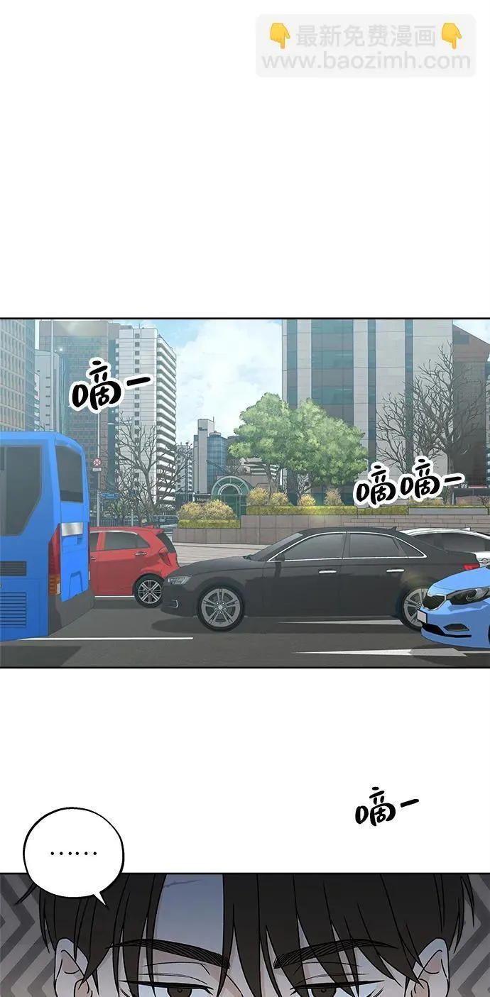 第14话 第62页