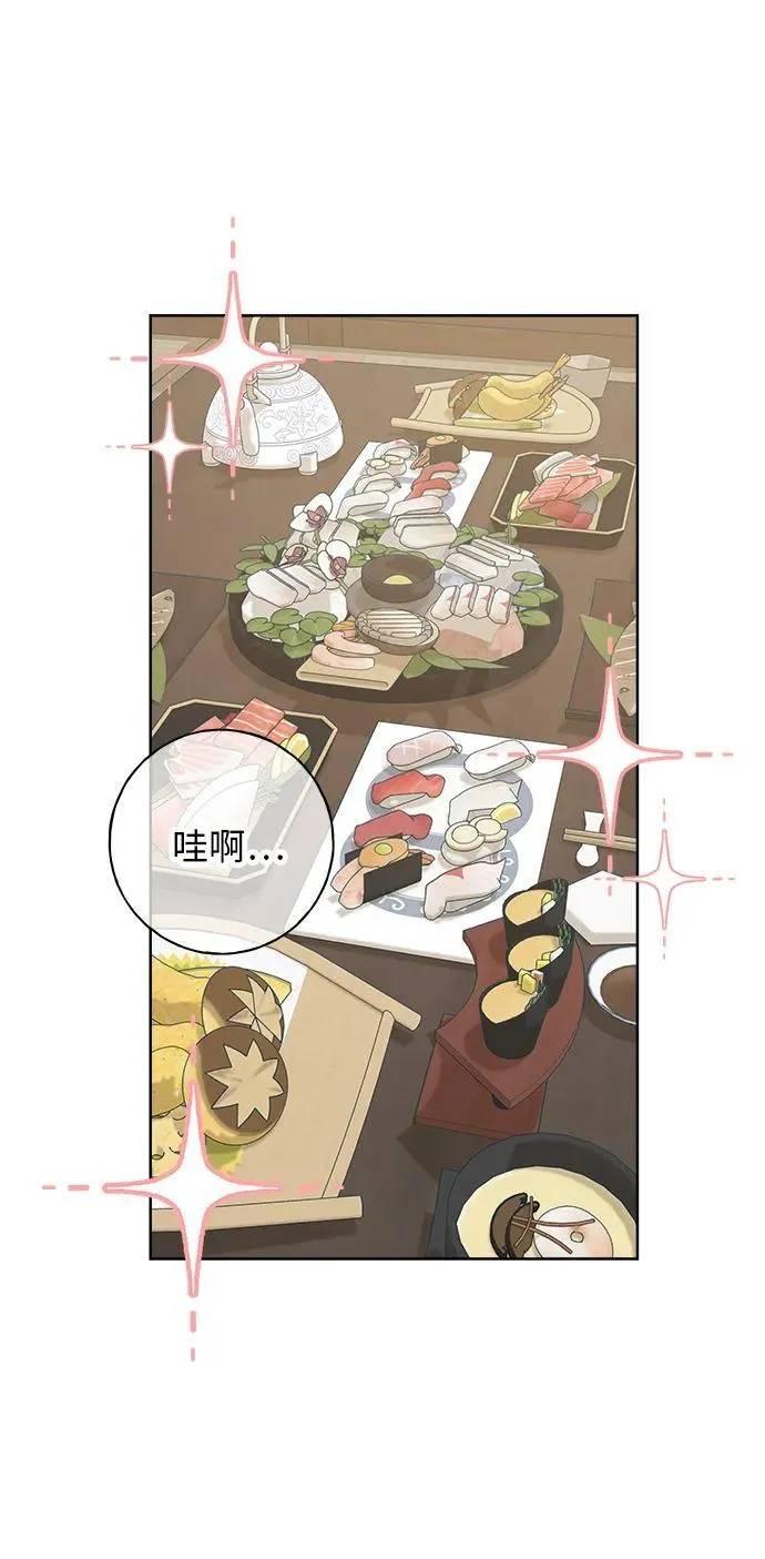 第14话 第66页