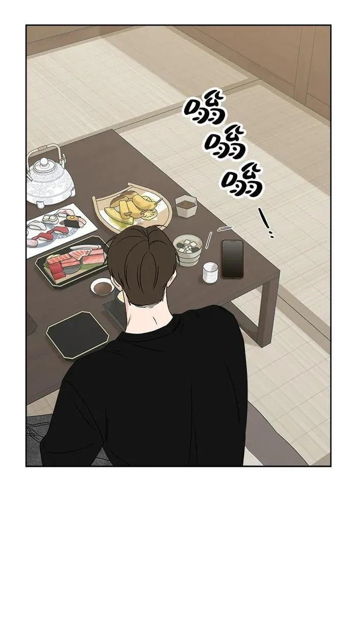第14话 第91页