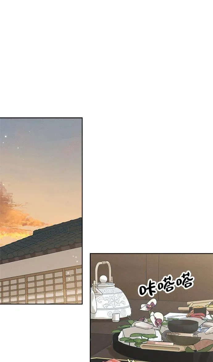第15话 第7页