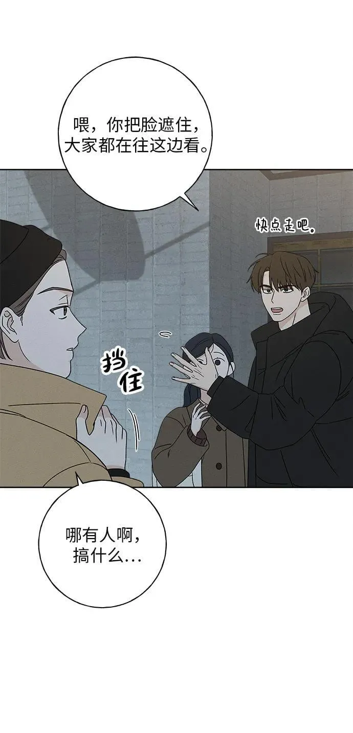 第15话 第22页