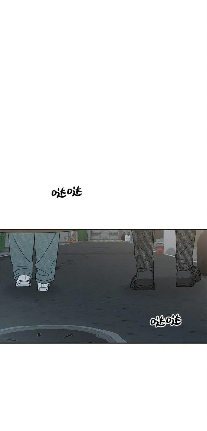第15话 第26页