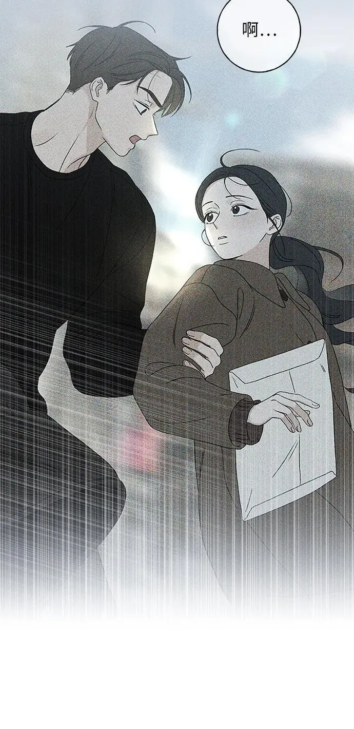 第15话 第31页