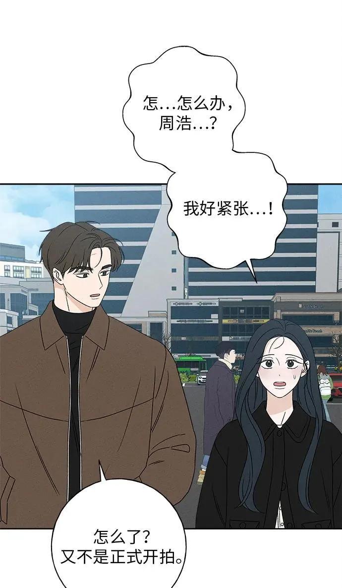 第15话 第62页