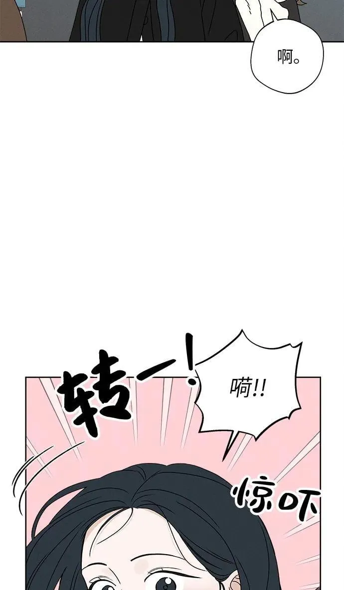 第15话 第64页