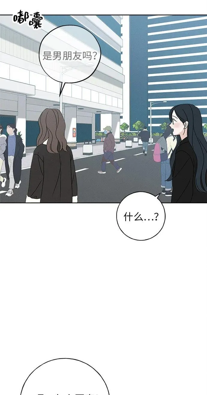 第15话 第69页