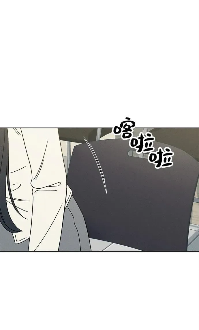 第15话 第84页