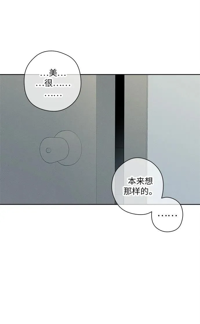 第15话 第104页