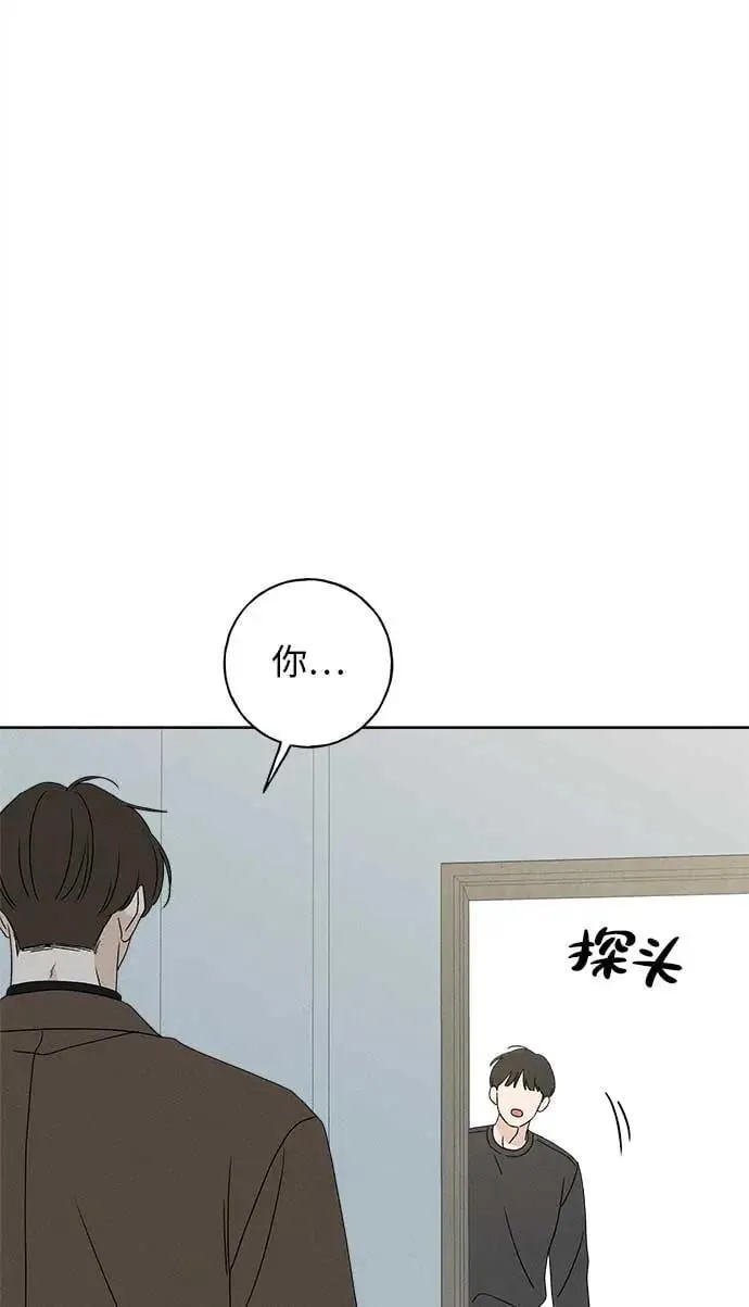 第16话 第13页