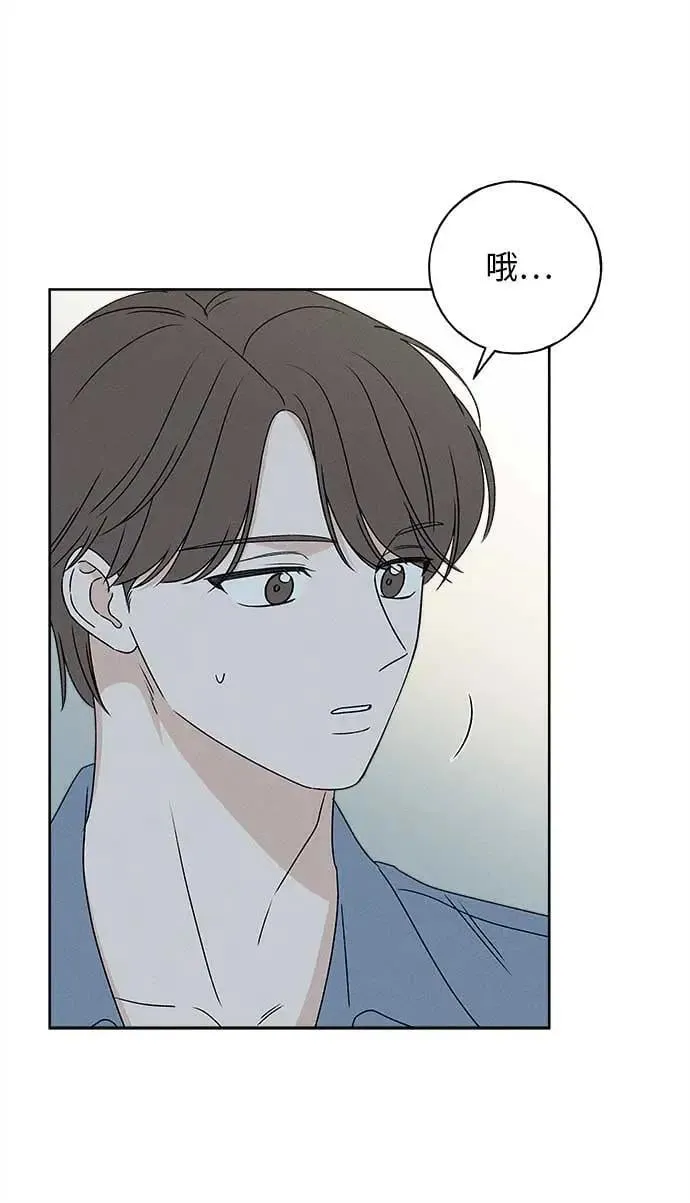 第16话 第16页
