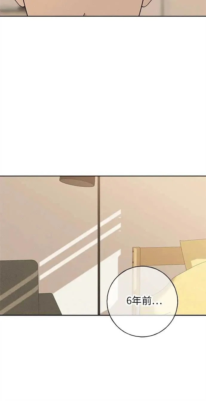 第16话 第46页