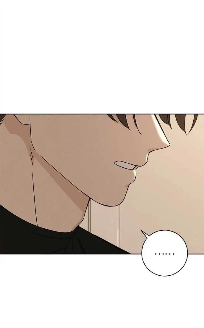 第16话 第54页