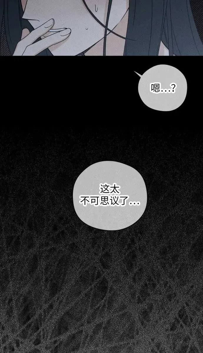 第16话 第60页