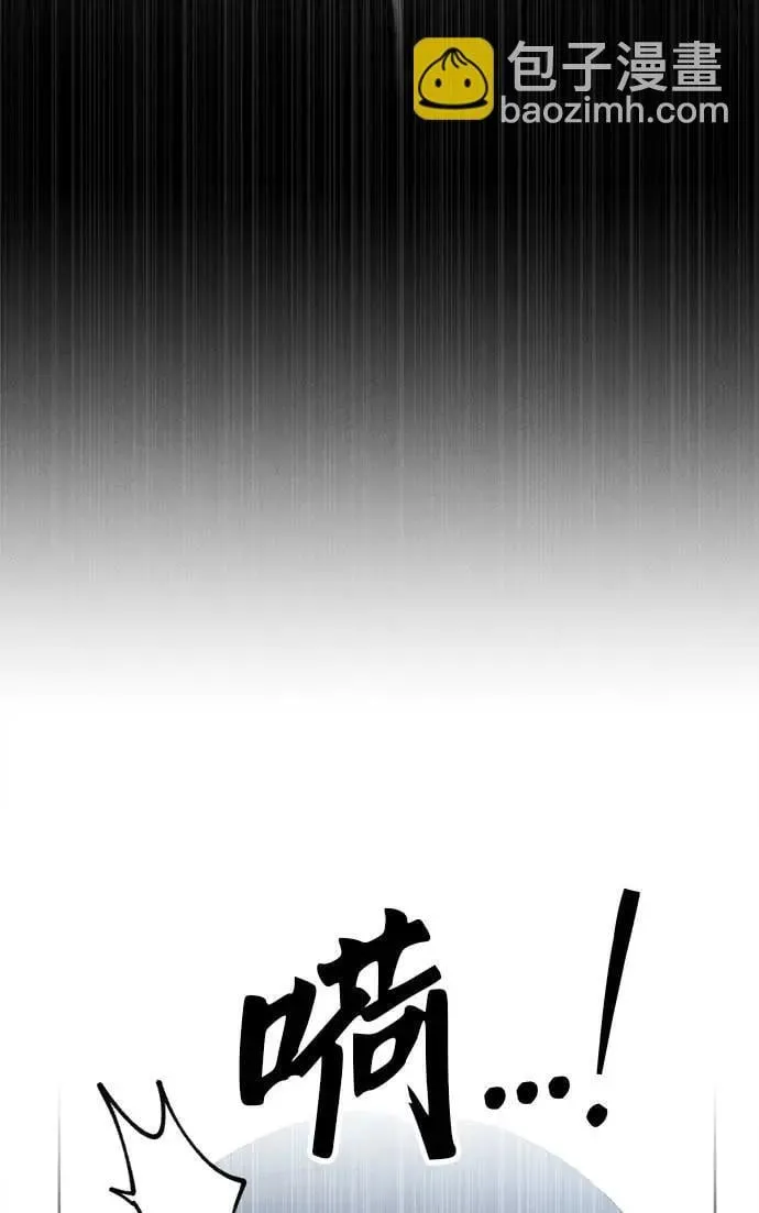 第16话 第70页