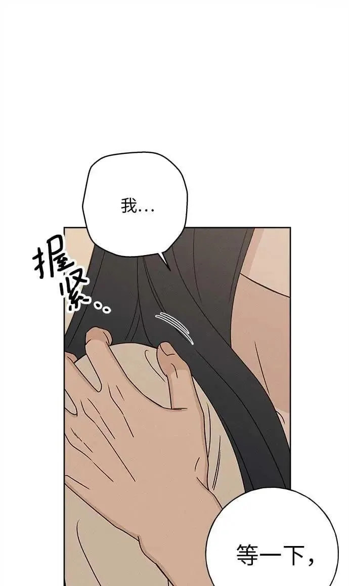 第16话 第78页