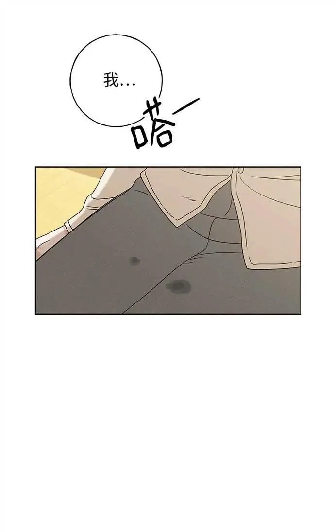 第16话 第102页