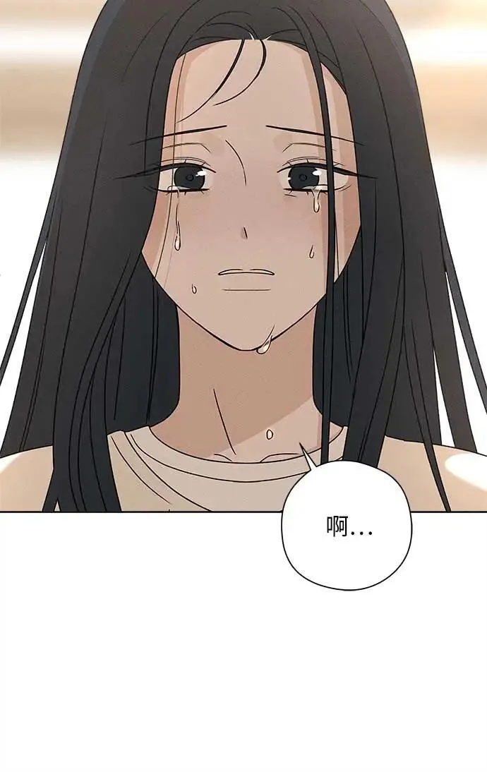 第16话 第106页