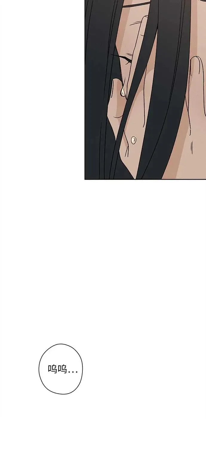 第16话 第108页