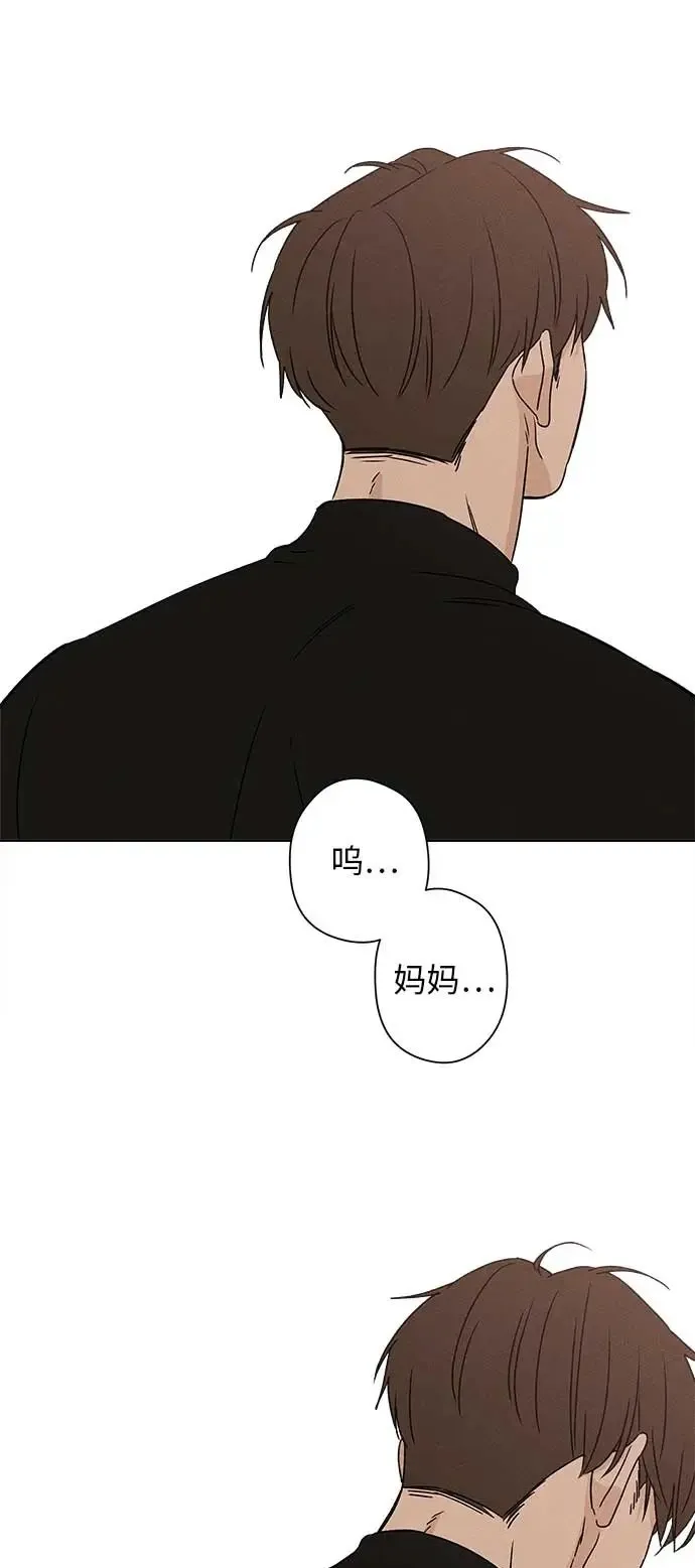 第16话 第109页