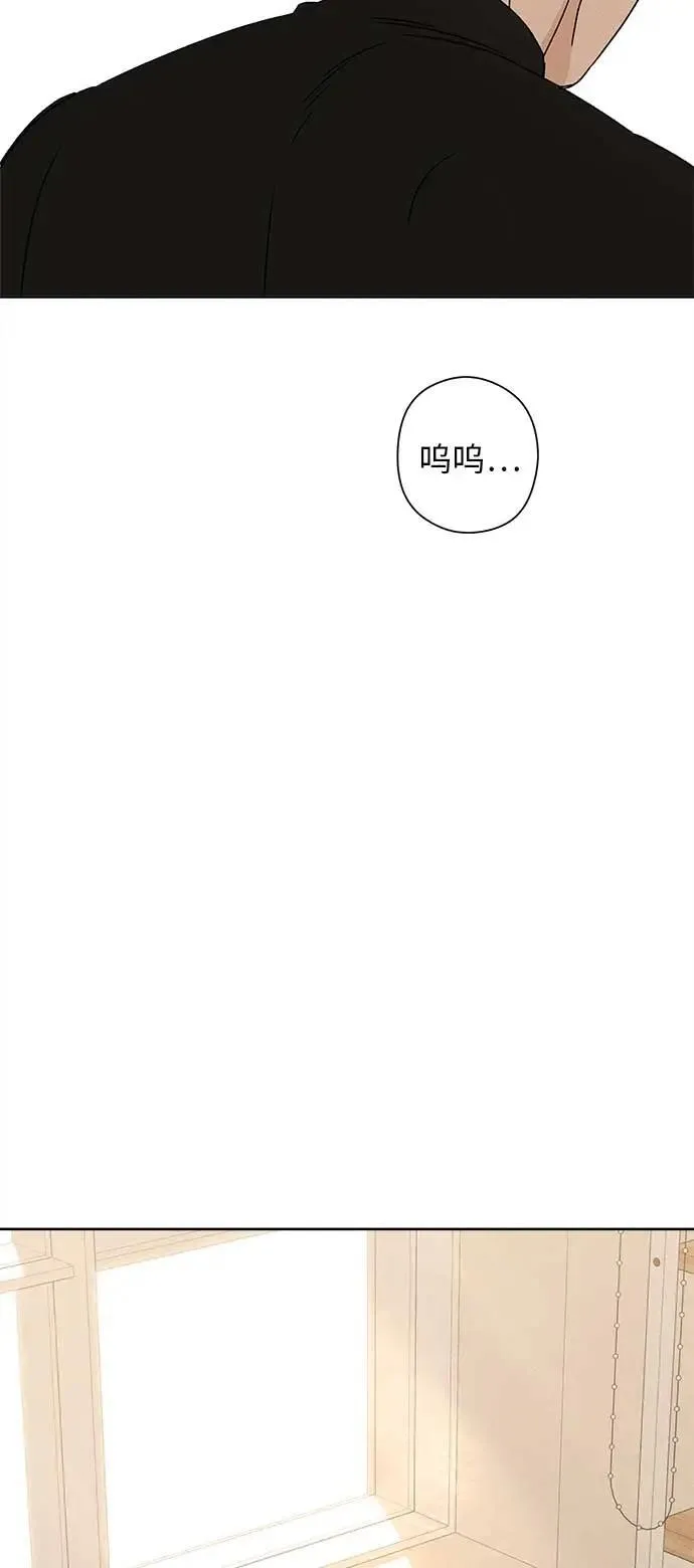 第16话 第110页