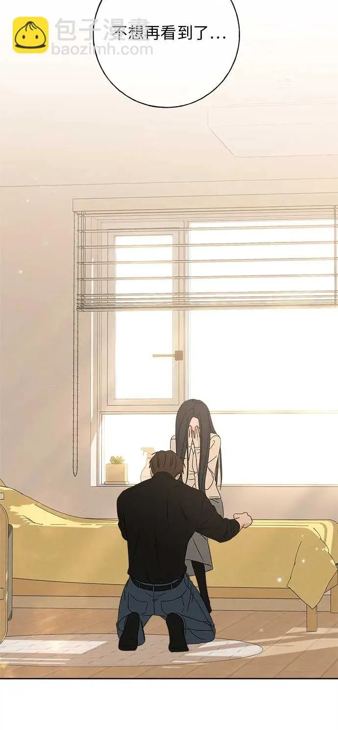 第16话 第115页