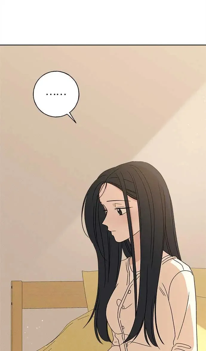 第17话 第4页