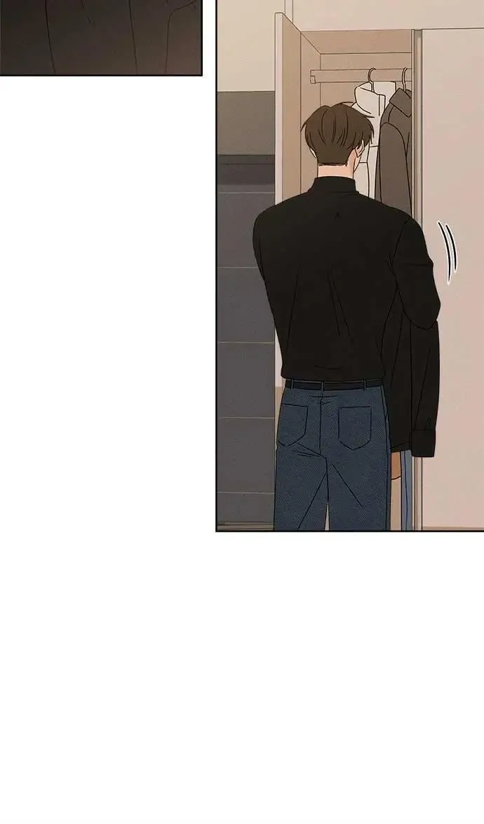 第17话 第6页