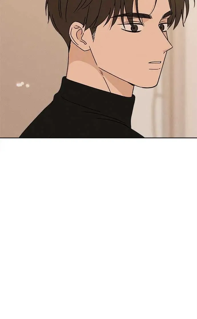 第17话 第10页