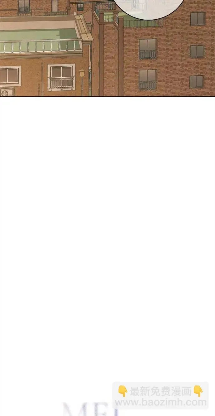 第17话 第14页