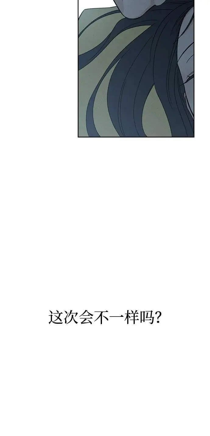第17话 第35页