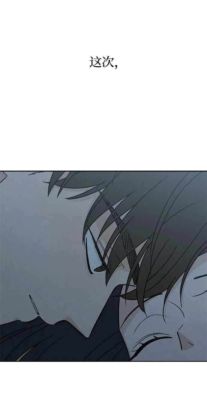 第17话 第37页