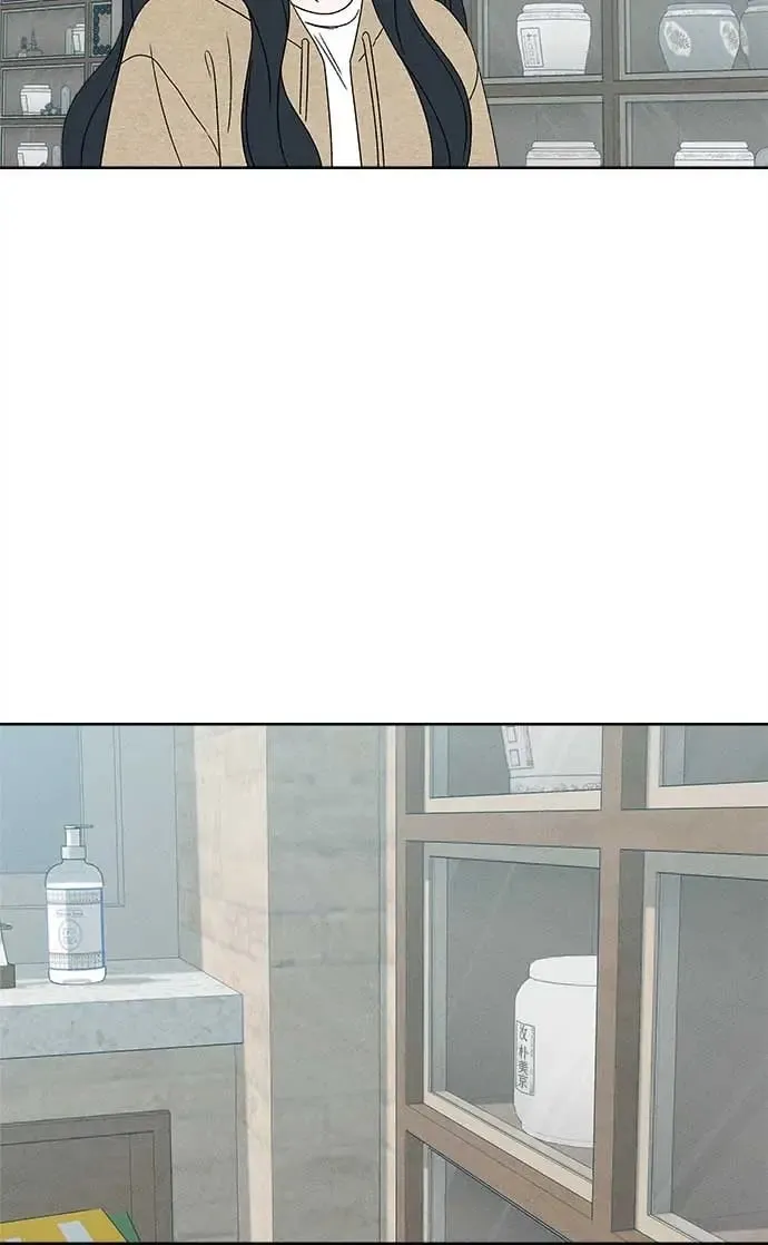 第17话 第50页