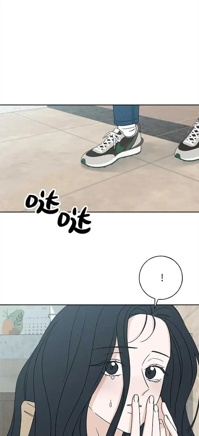 第17话 第70页