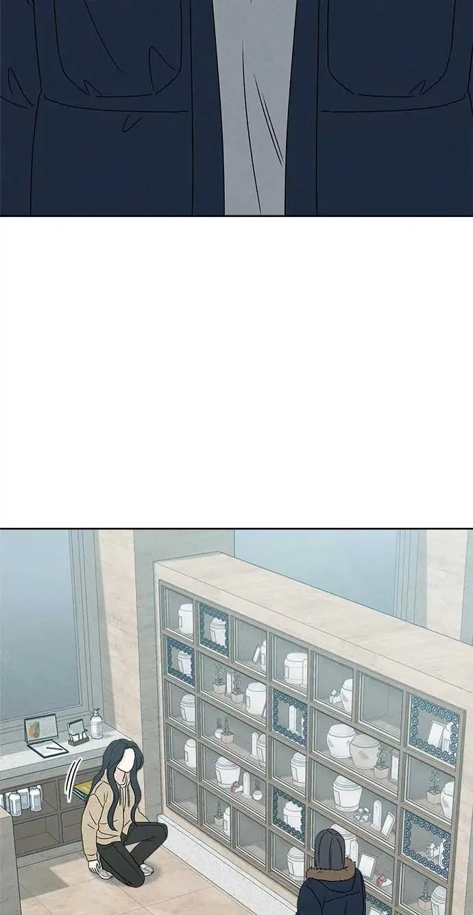 第17话 第73页