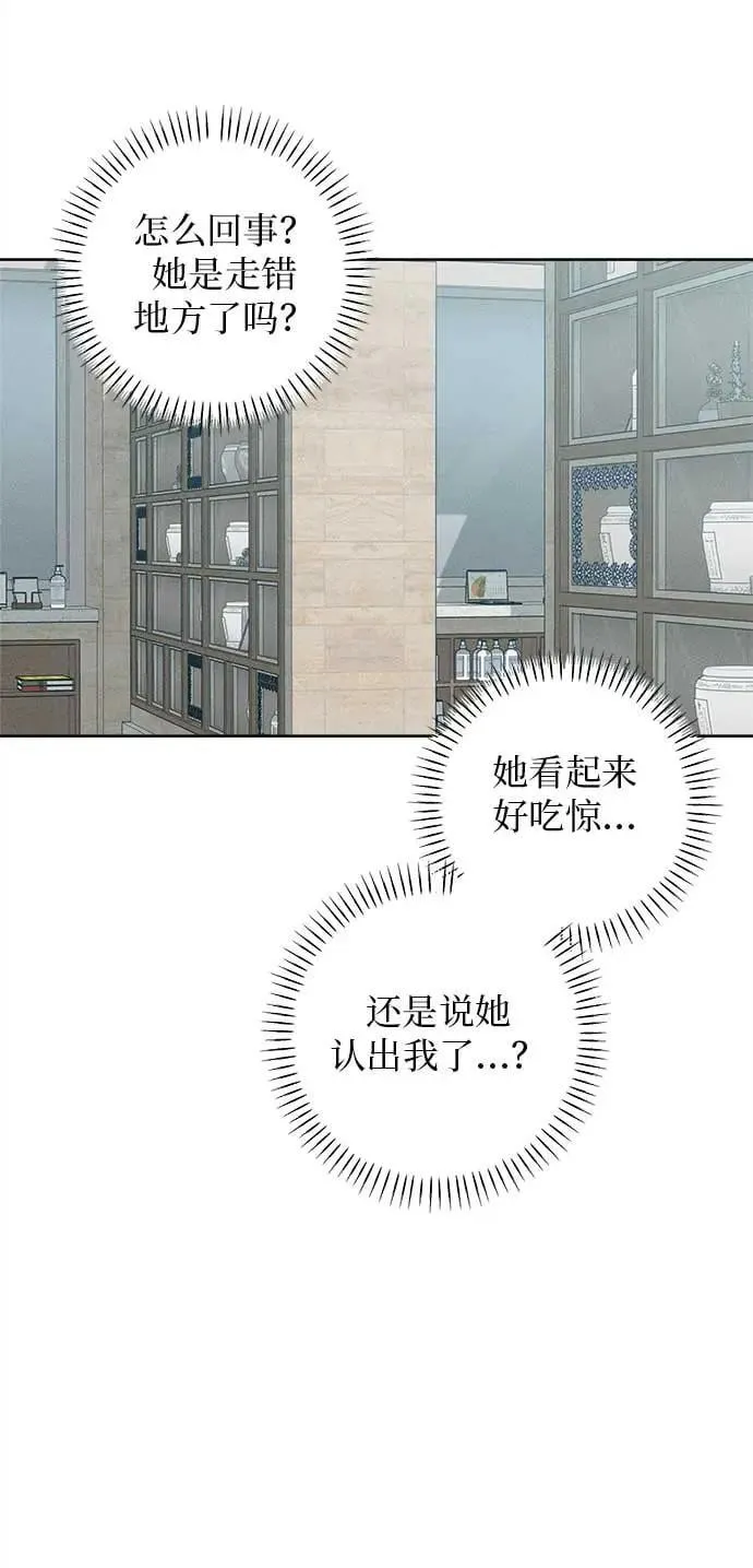 第17话 第78页