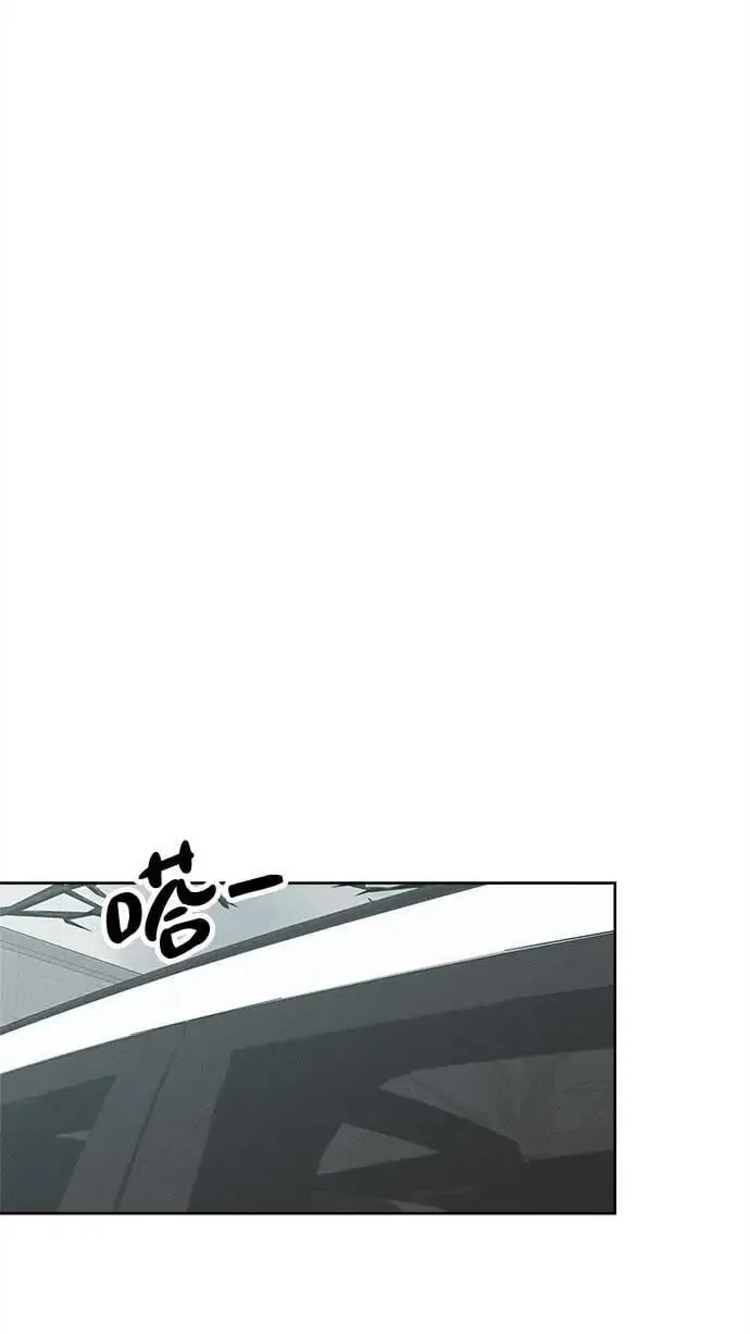 第17话 第89页