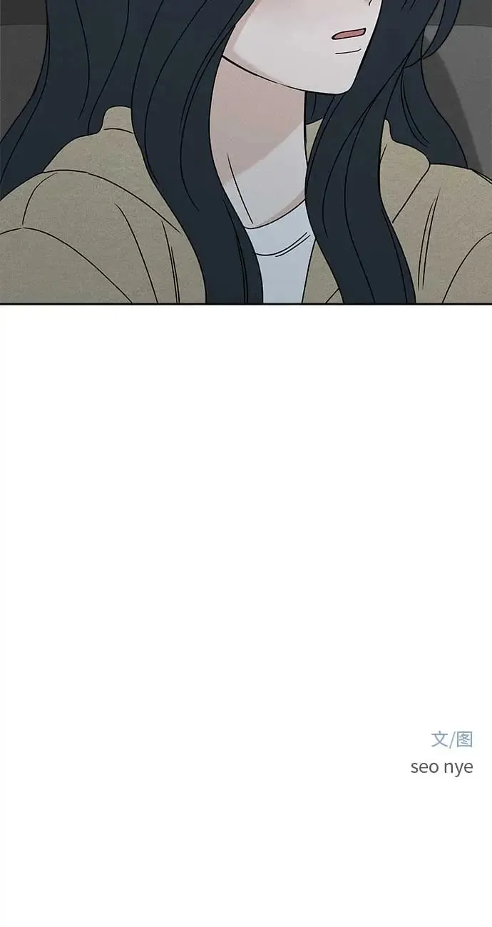 第17话 第96页