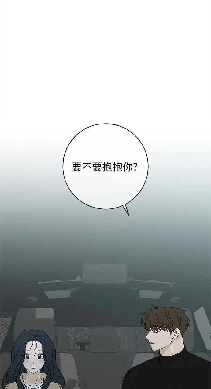 第17话 第98页