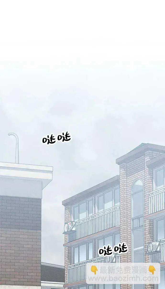 第18话 第17页
