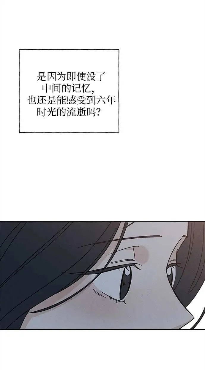 第18话 第24页