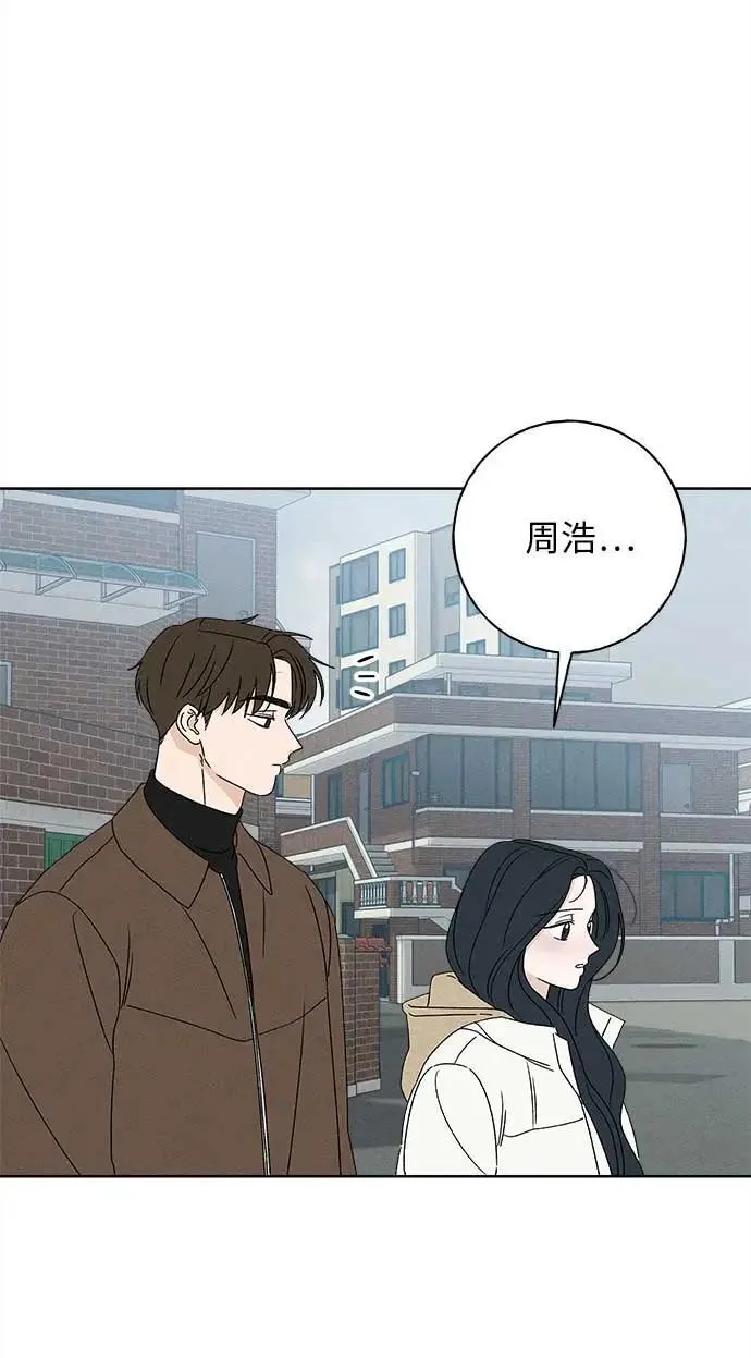 第18话 第25页