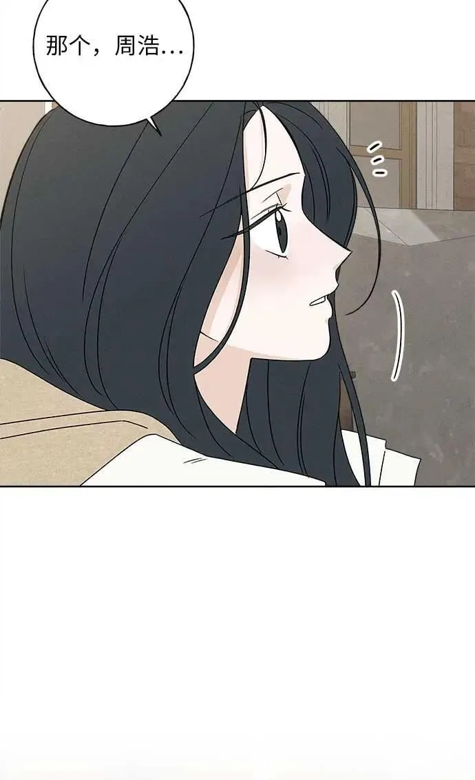 第18话 第39页