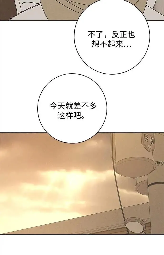 第18话 第49页