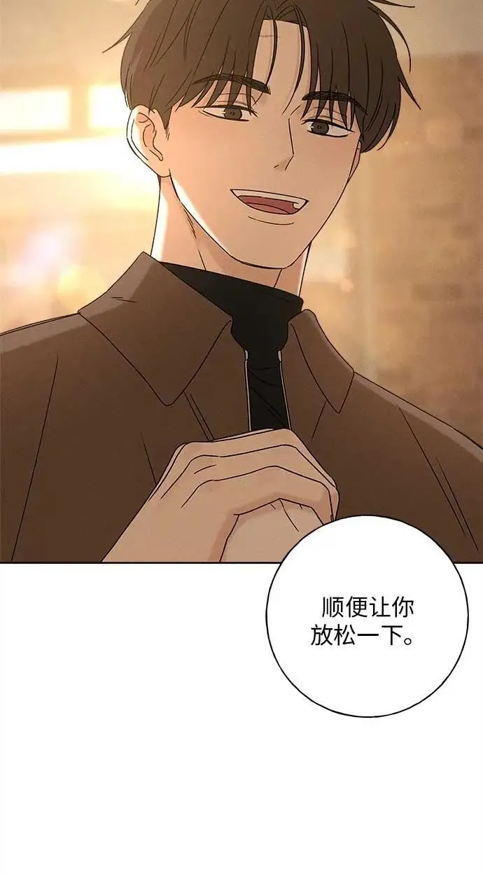 第18话 第60页