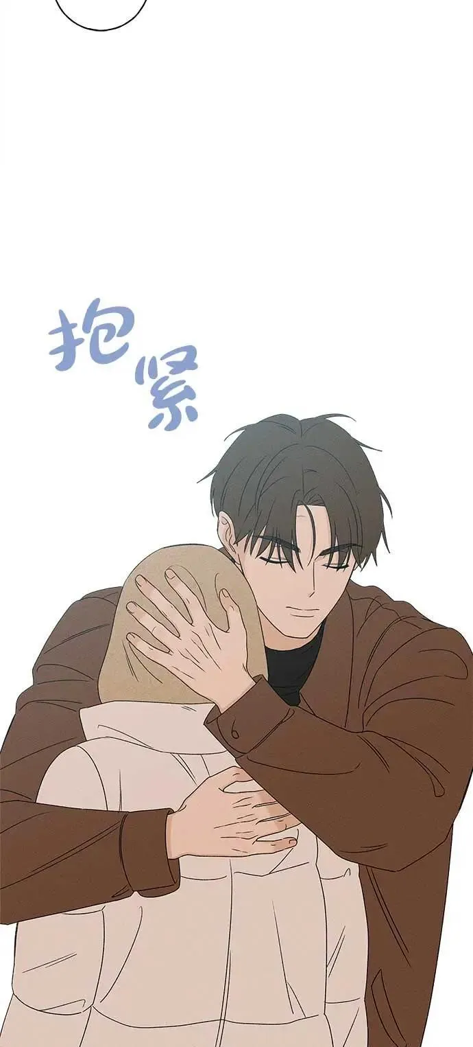 第18话 第80页