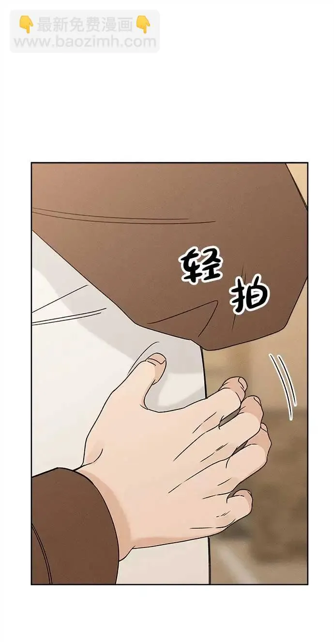 第18话 第82页