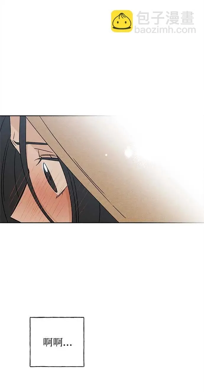 第18话 第83页