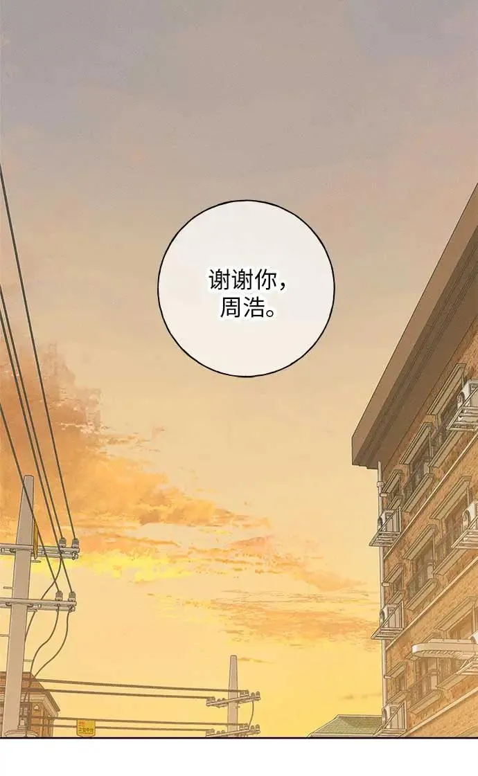 第18话 第89页