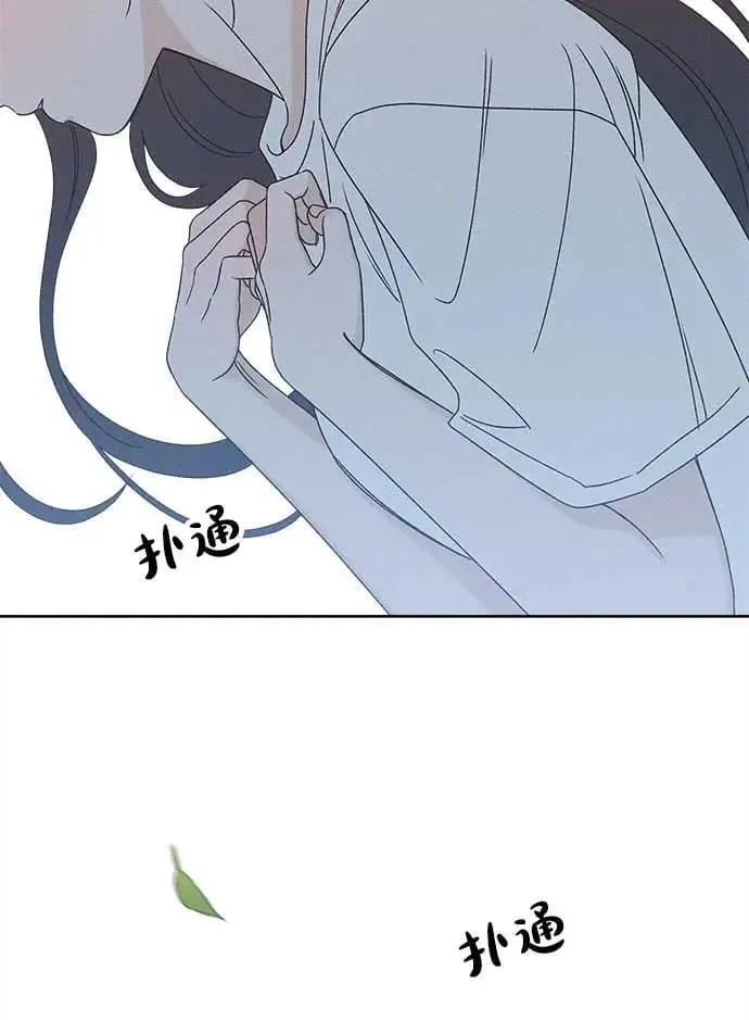第18话 第105页