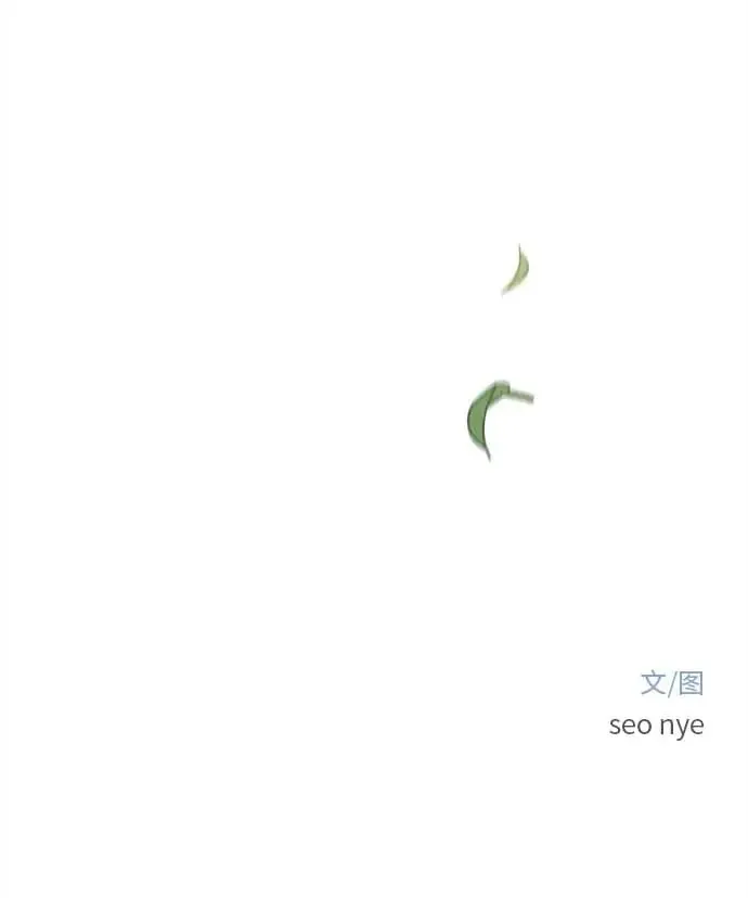 第18话 第106页